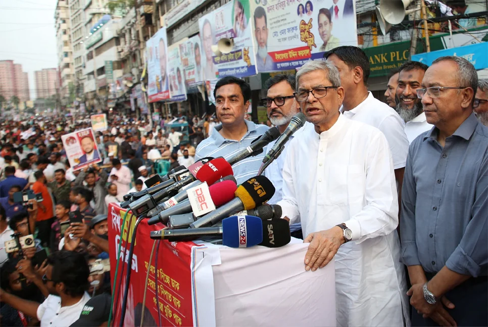 ‘আজ চাকরির জন্য ডিএনএ টেস্ট করা হয়, তারা বিএনপি করে কি না’