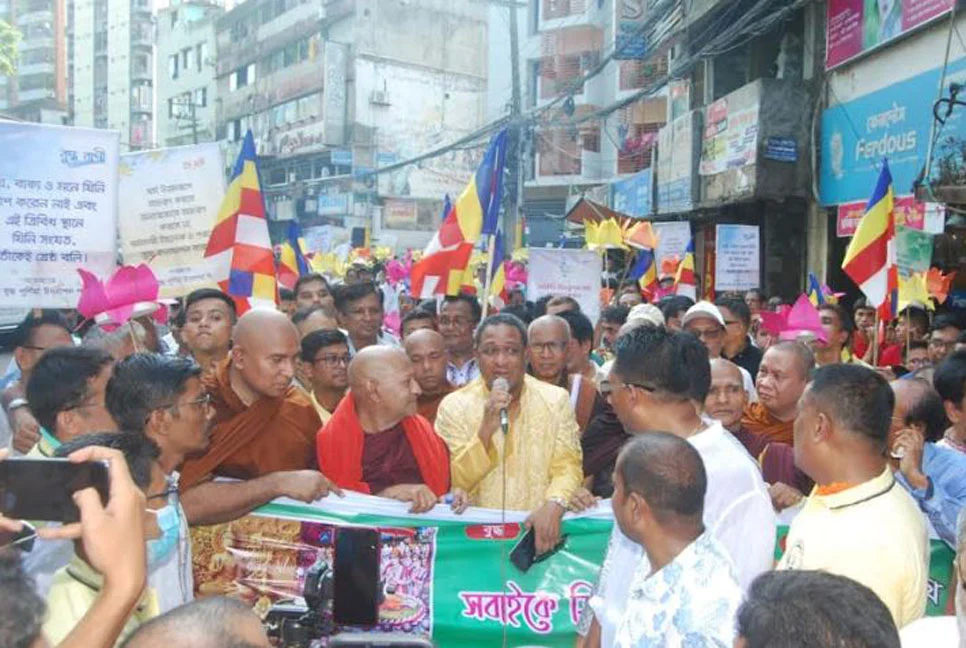 চট্টগ্রামে বুদ্ধ পূর্ণিমা উপলক্ষে শোভাযাত্রা