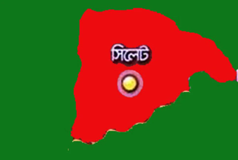 চার দিনের ব্যবধানে সিলেটে ফের ভূমিকম্প!